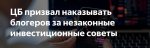 cb15-05-2023-1.jpg