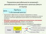 slide-73.jpg