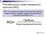 slide_7.jpg