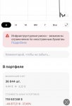 IMG_9558.jpeg